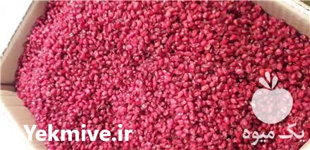 فروش زرشک پفکی امسالی در تهران در گروه خرید و فروش زرشک در یکمیوه -عکس1