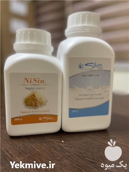 فروش ناتامایسین در بسته بندی 500 گرم در تهران در گروه خرید فروش کود و مواد شیمیایی - اوره پتاس مرغی کمپوست آهن در یکمیوه -عکس1