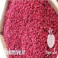 فروش زرشک پفکی امسالی در تهران در گروه خرید و فروش زرشک در یکمیوه