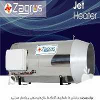 فروش تهویه زاگرس جت هیتر در قزوین در گروه تجهیزات دام و طیور - خرید فروش نو دسته دوم در یکمیوه