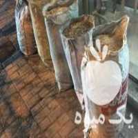 فروش خاک اره تراشه چوب خراطی در مشهد در گروه خرید فروش عمده چوب و زغال- زغال چوب گردو تبریزی خام در یکمیوه