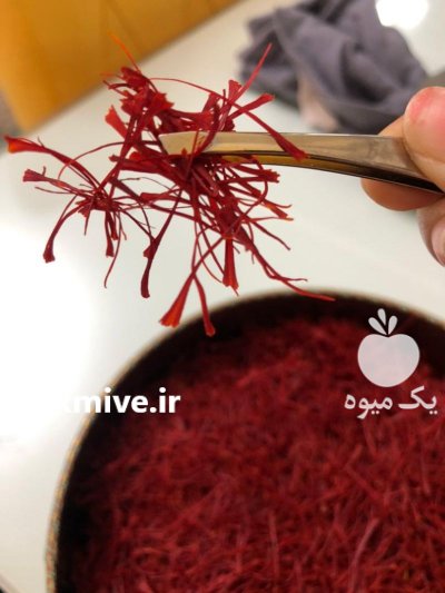 زعفران سوپر نگین صادراتی در تهران در گروه خرید فروش عمده زعفران - قائنات قیمت خراسان بهرامن گرم در یکمیوه -عکس1