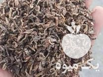 فروش تفاله چغندر و تفاله سیب در مشهد در گروه خرید فروش عمده چغندر - قند لبویی قرمز سفید در یکمیوه -عکس1