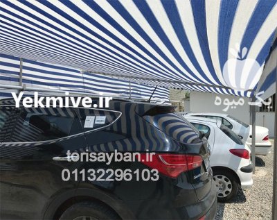 توری سایبان شید گلخانه در بابل  در گروه خرید فروش تجهیزات گلخانه - صنعتی خانگی هوشمند دست دوم در یکمیوه -عکس4