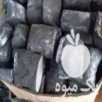 فروش زغال لیمو سکه کنده در تهران در گروه خرید فروش عمده چوب و زغال- زغال چوب گردو تبریزی خام در یکمیوه
