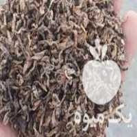 فروش تفاله چغندر و تفاله سیب در مشهد در گروه خرید فروش عمده چغندر - قند لبویی قرمز سفید در یکمیوه