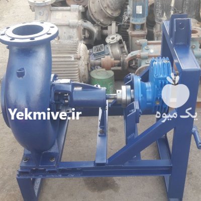 پمپ آب کشاورزی در تهران در گروه خرید فروش ماشین آلات کشاورزی - تراکتور تیلر کمباین مدرن در یکمیوه -عکس2