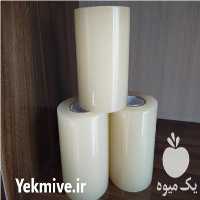 فروش چسب یووی دار گلخانه ترکیه در اصفهان در گروه خرید فروش انواع پوشش ها و ورق ها - پلی استر پلی کربنات نایلون در یکمیوه