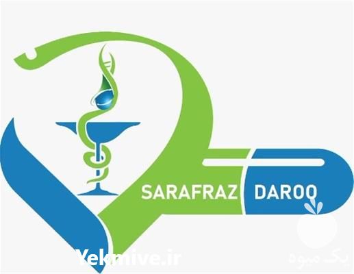 فروش تولید روغن گیاهی و ارگانیک در تهران در گروه انواع روغن - آفتابگردان کنجد سویا در یکمیوه -عکس1