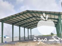 فروش سوله دست دوم در تهران در گروه خرید فروش تجهیزات گلخانه - صنعتی خانگی هوشمند دست دوم در یکمیوه -عکس1