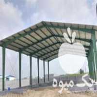 فروش سوله دست دوم در تهران در گروه خرید فروش تجهیزات گلخانه - صنعتی خانگی هوشمند دست دوم در یکمیوه