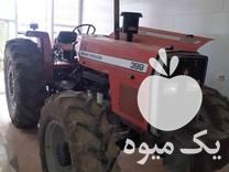 فروش تراکتور 399 جفت فابریک 85 در روانسر در گروه خرید فروش ماشین آلات کشاورزی - تراکتور تیلر کمباین مدرن در یکمیوه -عکس1