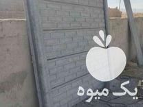 فروش دستگاه تولید پایه بتنی در قزوین در گروه خرید فروش ابزار ها و تجهیزات کشاورزی - دستی برقی ماشینی بیل کلنگ در یکمیوه -عکس1