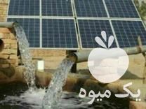 فروش پمپ آب خورشیدی برق خورشیدی در تهران در گروه خرید فروش اتصالات و تجهیزات آبیاری - شیر لوله نوار در یکمیوه -عکس1
