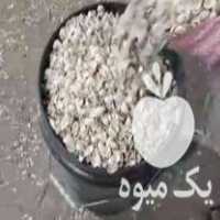 فروش پوست پسته عمده تناژ در ماکو در گروه پسته - کوهی شامی خام اکبری تازه کله قوچی در یکمیوه