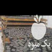 فروش زغال حبه ای پسته یا نارگیل در باخرز در گروه خرید فروش عمده چوب و زغال- زغال چوب گردو تبریزی خام در یکمیوه