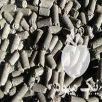 فروش تفاله چغندر در ارومیه در گروه خرید فروش عمده چغندر - قند لبویی قرمز سفید در یکمیوه