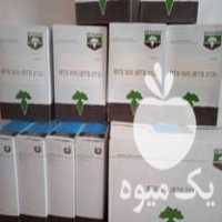 فروش بذر چغندر خارجی در پیرانشهر در گروه خرید فروش عمده چغندر - قند لبویی قرمز سفید در یکمیوه