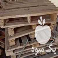 خرید و فروش انواع پالت و چوب ضایعاتی در شیراز در گروه خرید فروش عمده چوب و زغال- زغال چوب گردو تبریزی خام در یکمیوه