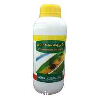 فروش سم کنه کش فوزالن در آذربایجان شرقی در گروه خرید فروش کود و مواد شیمیایی - اوره پتاس مرغی کمپوست آهن در یکمیوه