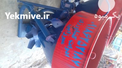 فروش کودپاش و سمپاش در اراک در گروه خرید فروش ماشین آلات کشاورزی - تراکتور تیلر کمباین مدرن در یکمیوه -عکس2