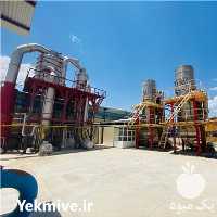 فروش گروه صنایع غذایی مسما مشهد رب مسما در نیشابور در گروه انواع محصولات کنسروی - فروش عمده فرآوری کشاورزی در یکمیوه