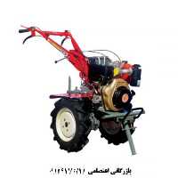 نمایندگی فروش تیلر کولتیواتور در بیرجند در خراسان جنوبی در گروه خرید فروش ماشین آلات کشاورزی - تراکتور تیلر کمباین مدرن در یکمیوه