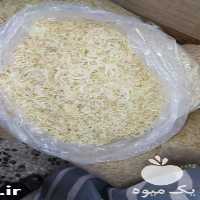 تولید پخش و فروش پیاز خشک ممتاز در اصفهان در گروه خرید فروش عمده پیاز - قرمز سفید زرد ترشی تازه انباری در یکمیوه