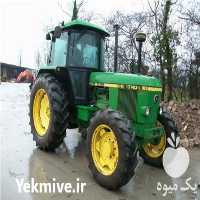فروش لوازم یدکی تراکتور جاندیر در تهران در گروه خرید فروش لوازم یدکی و تجهیزات در یکمیوه