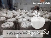 فروش علوفە دامی ترکیبی از مواد ارگانیک در کانی دینار در گروه خوراک دام و طیور - پرواری شیری علوفه یونجه در یکمیوه -عکس1