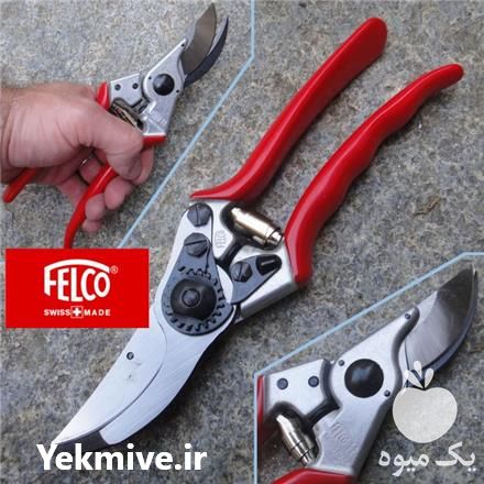 فروش عمده دست اول قیچی باغبانی فیلکو 11 اصل سوئیسی در تهران در گروه خرید فروش لوازم باغبانی - خرید فروش نو دست دوم در یکمیوه -عکس1
