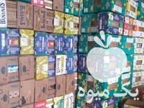 کارتن موز ریز و درشت خرید و فروش عمده در آمل در گروه خرید فروش انواع بسته بندی کاغذی - کارتن مقوا در یکمیوه -عکس1