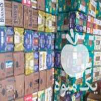 کارتن موز ریز و درشت خرید و فروش عمده در آمل در گروه خرید فروش انواع بسته بندی کاغذی - کارتن مقوا در یکمیوه