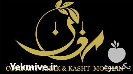 فروش بذر ذرت 704 مغان و بادام زمینی مغان در اردبیل در گروه خرید فروش بذر - انواع محصول کشاورزی گوجه کتان میوه درخت در یکمیوه -عکس1