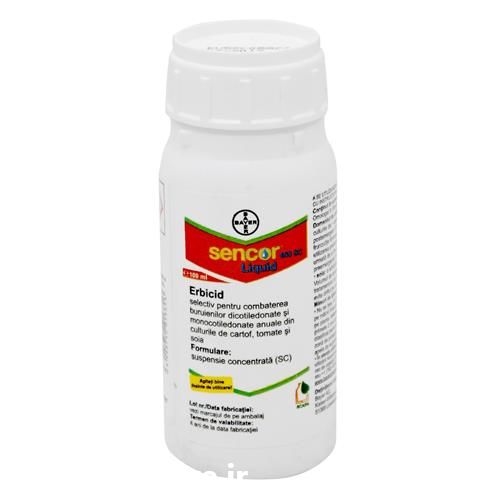 فروش سم sencor بایر آلمان در یزد در گروه خرید فروش نشا - انواع گوجه برنج کاهو پیاز کاری فرنگی در یکمیوه -عکس1