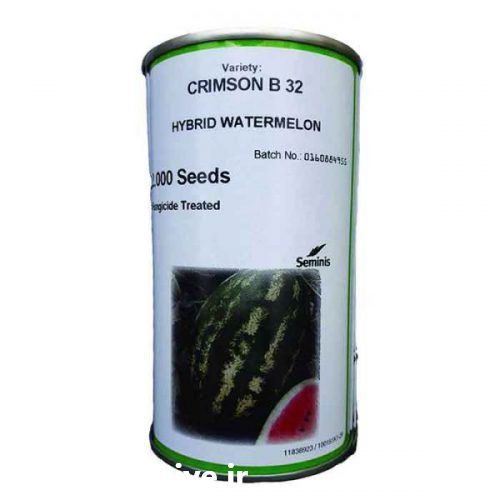 فروش بذر هندوانه بی 32 در گروه خرید فروش بذر - انواع محصول کشاورزی گوجه کتان میوه درخت در یکمیوه -عکس1