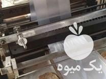 فروش انواع نایلون بسته بندی عریض در ابهر در گروه خرید فروش بسته بندی نایلونی - کیسه نایلکس مشما پلاستیک در یکمیوه -عکس1