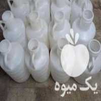 فروش دبه خیار شور و زیتون در تهران در گروه محصولات ترشی - گل کلم مخلوط لیته هفت بیجار در یکمیوه