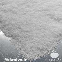 فروش پودرنارگیل خشک در تهران در گروه ادویه - ترشی کاری ادویه جات خشک در یکمیوه