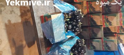 بارفروشی محمدیانی در تبریز در آذربایجان شرقی در گروه حق العمل کاری محصولات کشاورزی در یکمیوه -عکس3