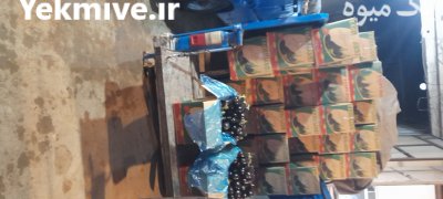 بارفروشی محمدیانی در تبریز در آذربایجان شرقی در گروه حق العمل کاری محصولات کشاورزی در یکمیوه -عکس4