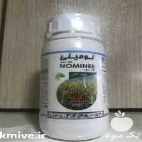 فروش علف کش نومینی در گروه خرید فروش کود و مواد شیمیایی - اوره پتاس مرغی کمپوست آهن در یکمیوه