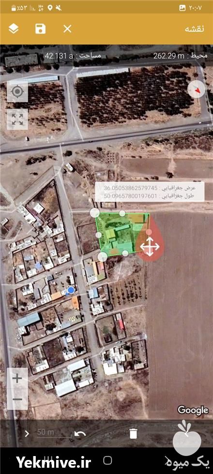 قیمت خرید دامداری نیمه صنعتی در قزوین در گروه اجاره فروش دامداری - صنعتی سنتی مدرن نوین ایران دامپروری در یکمیوه -عکس1