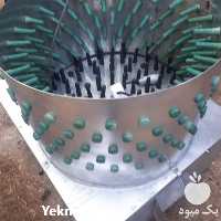 فروش عرضه دستگاه پرکن مرغ به صورت سراسری و ویژه در گروه تجهیزات دام و طیور - خرید فروش نو دسته دوم در یکمیوه