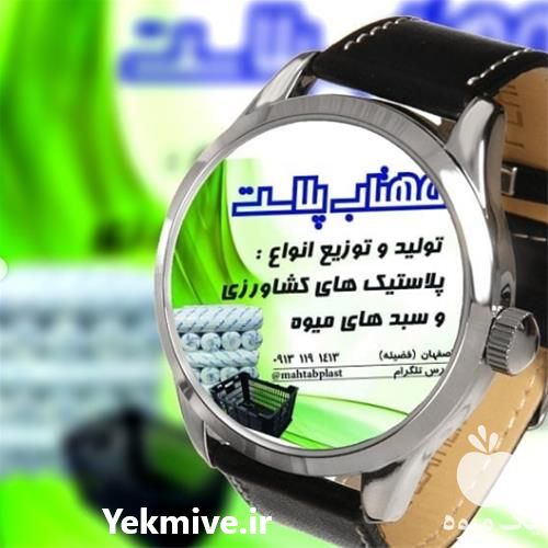 قیمت خرید نایلون کشاورزی در گروه خرید فروش بسته بندی نایلونی - کیسه نایلکس مشما پلاستیک در یکمیوه -عکس1