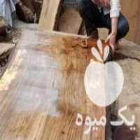 فروش اسلب چوب گردو در حسن آباد در گروه خرید فروش عمده چوب و زغال- زغال چوب گردو تبریزی خام در یکمیوه