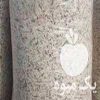 فروش یونجه در مراغه در گروه خوراک دام و طیور - پرواری شیری علوفه یونجه در یکمیوه