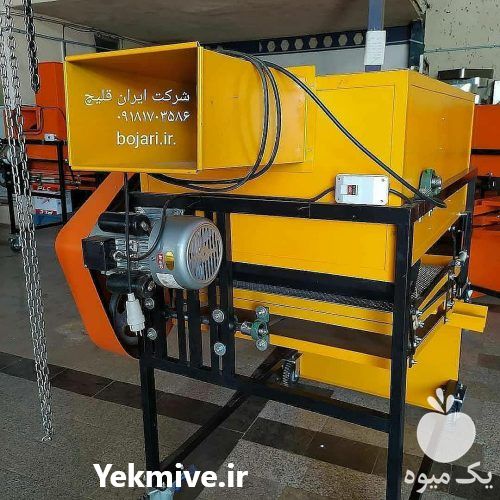 قیمت خرید دستگاه بوجاری ارزن در گروه خرید فروش تجهیزات بسته بندی - انواع دستگاه ها و لوازم در یکمیوه -عکس1