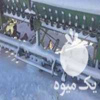 قیمت خرید ردیفکار ماشین برزگر 17 ردیفه در گروه خرید فروش ماشین آلات کشاورزی - تراکتور تیلر کمباین مدرن در یکمیوه