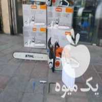 قیمت خرید اره موتوری بنزینی اشتیل در گروه خرید فروش ابزار ها و تجهیزات کشاورزی - دستی برقی ماشینی بیل کلنگ در یکمیوه